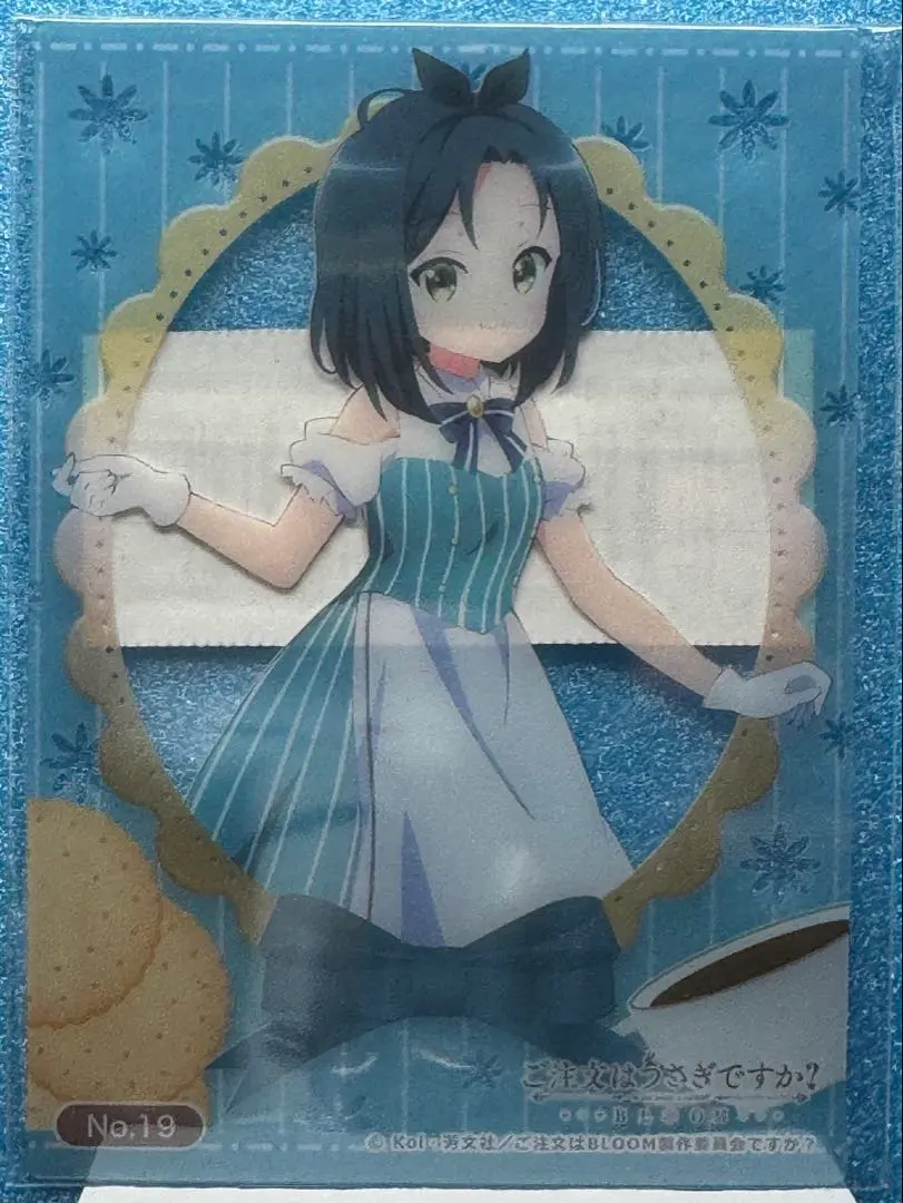 2026年最新】真手凛の人気アイテム - メルカリ