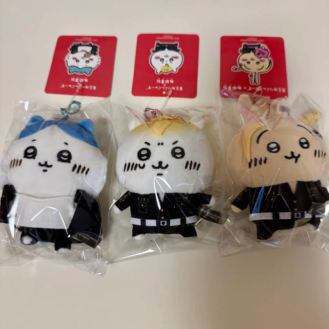 2026年最新】ちいリベ ぬいぐるみの人気アイテム - メルカリ