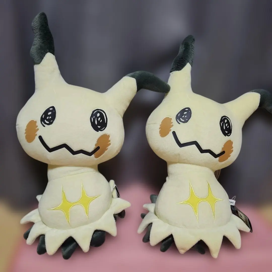 2026年最新】大きいミミッキュぬいぐるみの人気アイテム - メルカリ
