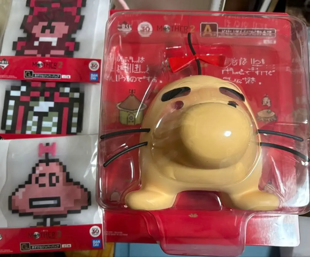 2026年最新】どせいさん 一番くじの人気アイテム - メルカリ