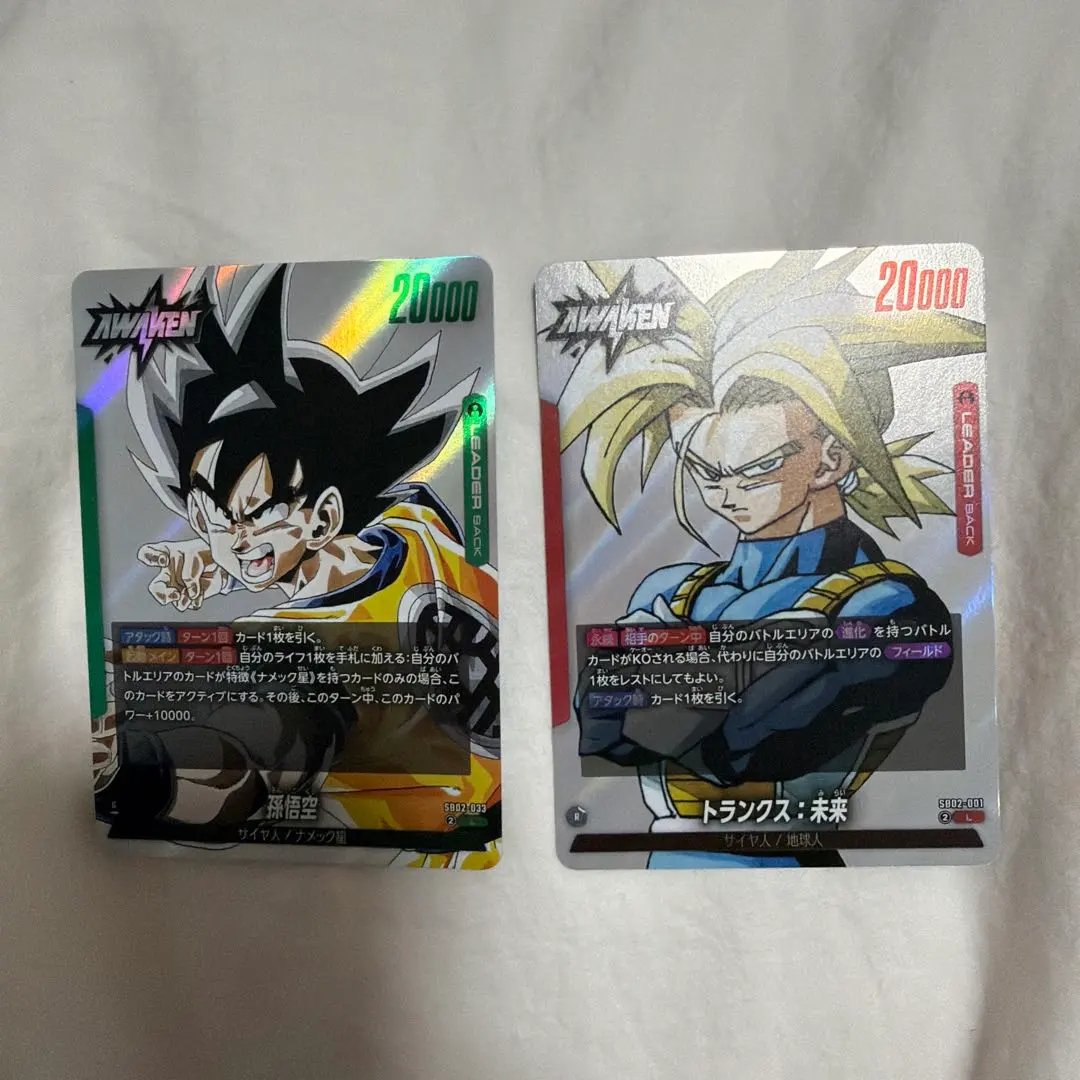 m59015864350_1.jpg?1770812211