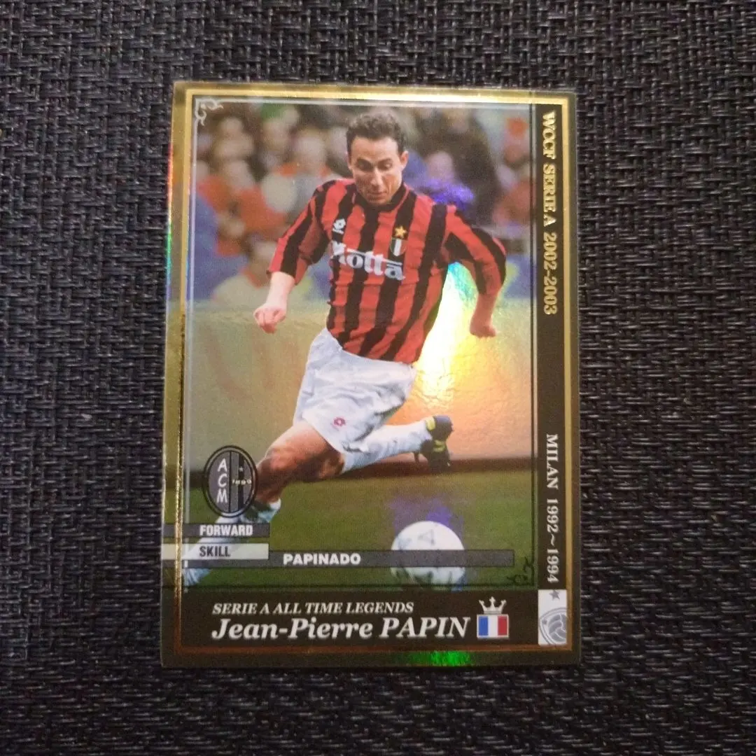 2026年最新】ジャン・ピエール・パパンの人気アイテム - メルカリ