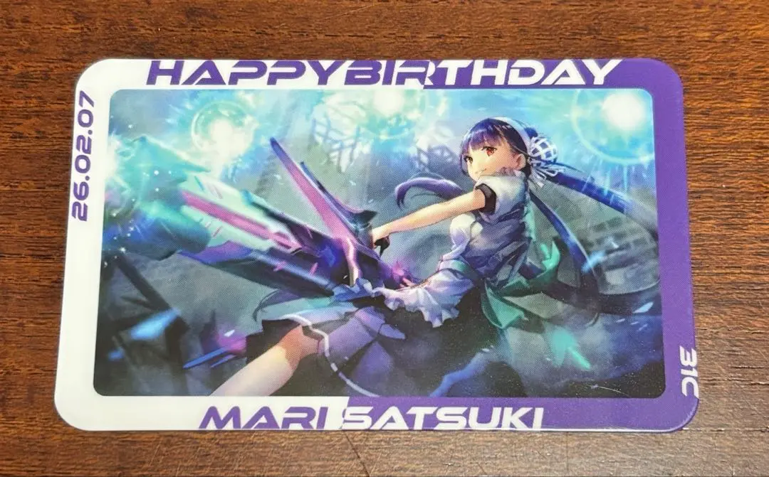 2026年最新】佐月マリの人気アイテム - メルカリ