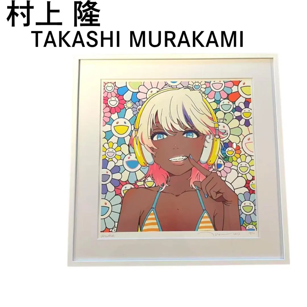 2026年最新】takashi murakami × mebaeの人気アイテム - メルカリ