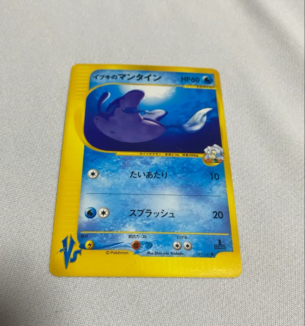 m59054778324_1.jpg?1767104771