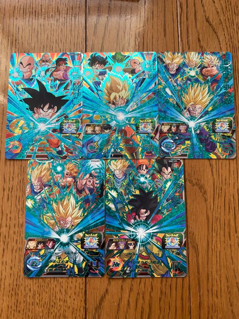 2026年最新】ドラゴンボールヒーローズ lc コンプの人気アイテム