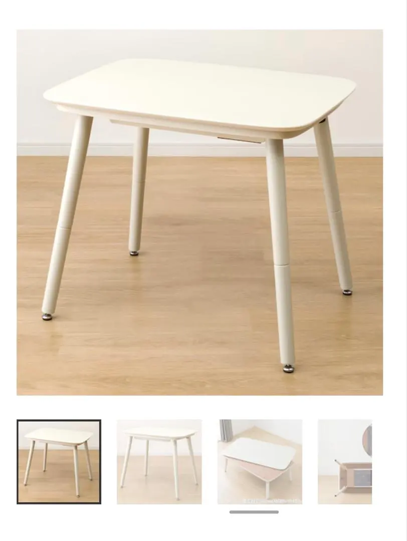 2026年最新】ニトリ 8060の人気アイテム - メルカリ