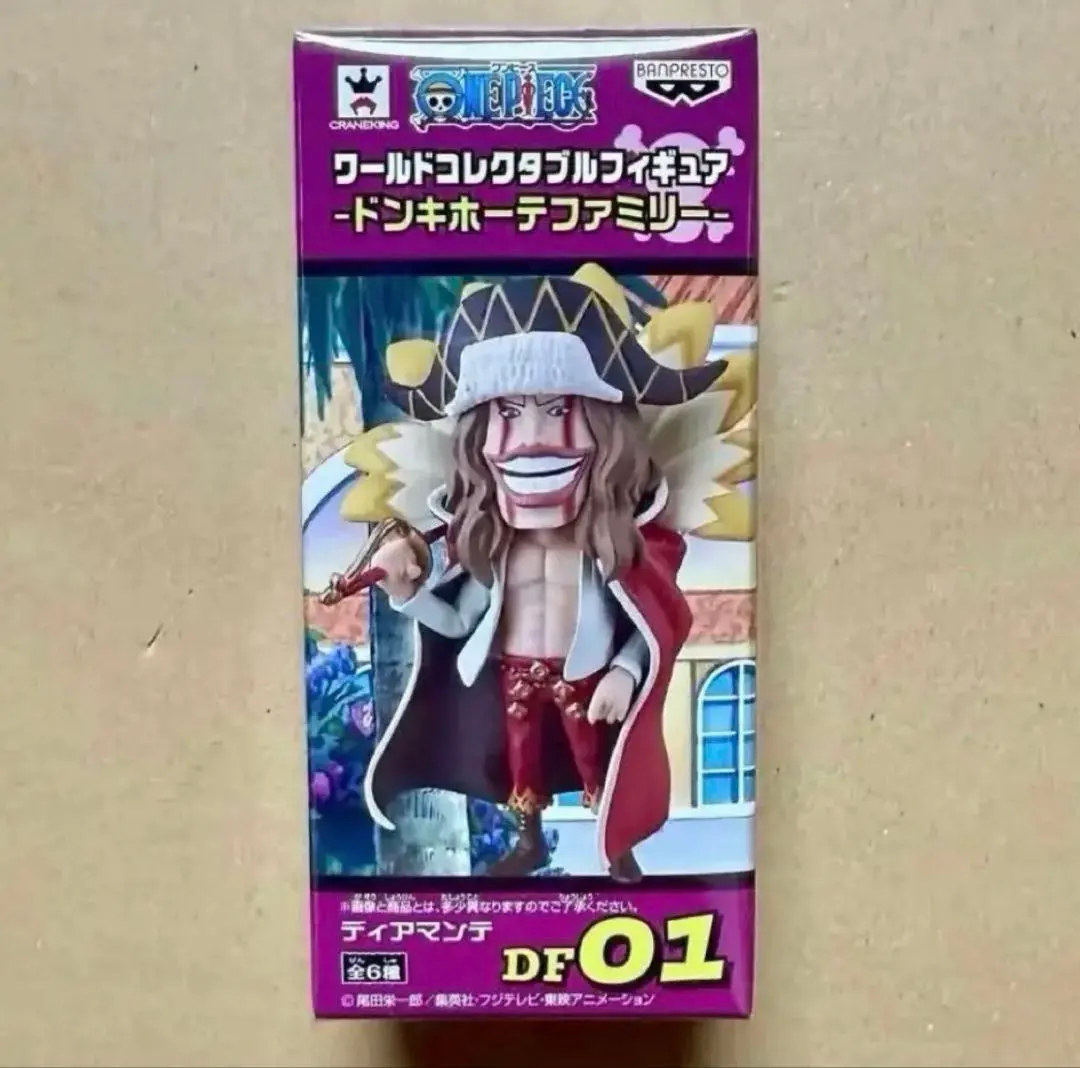 2026年最新】ディアマンテ ワーコレの人気アイテム - メルカリ