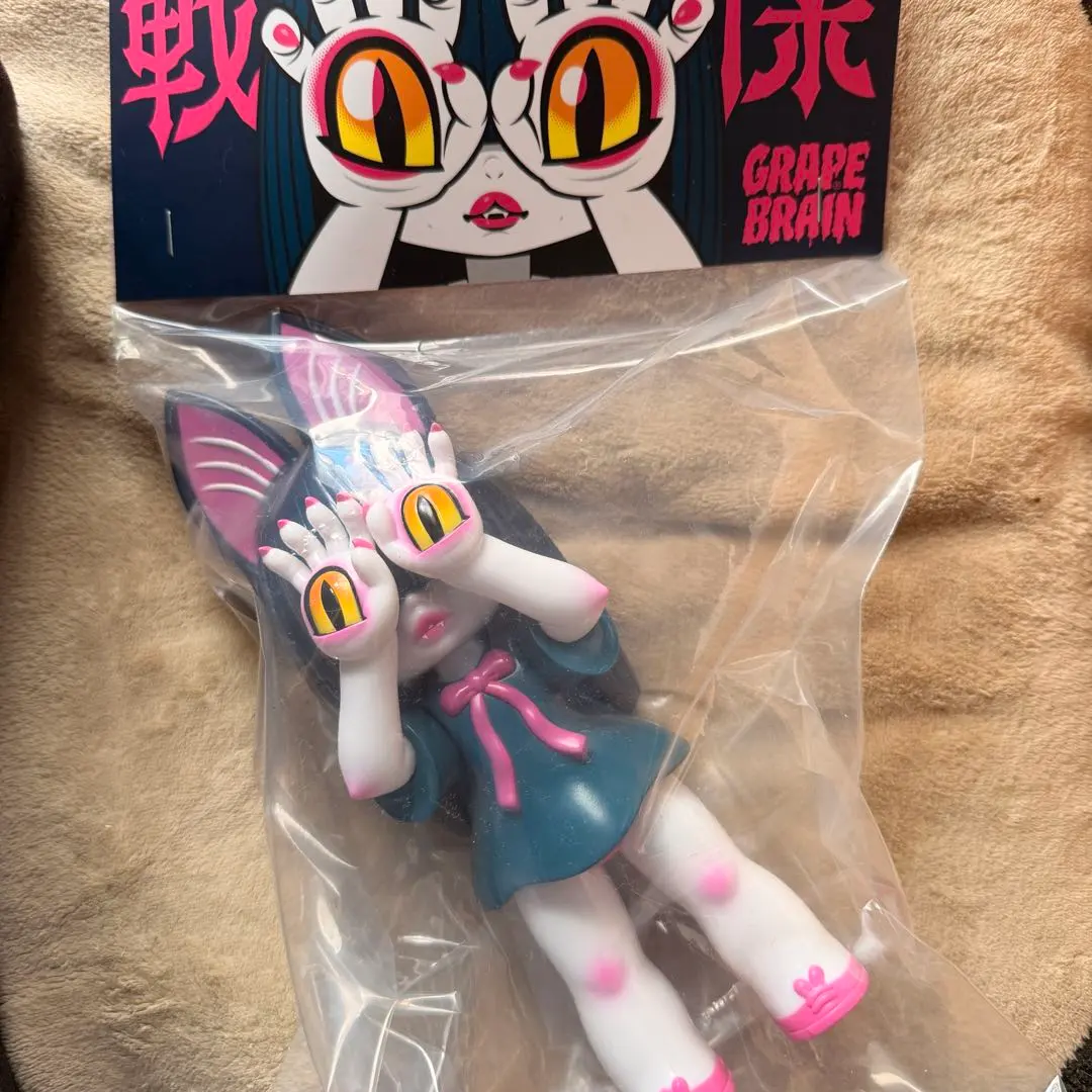 2026年最新】GRAPE BRAIN ゲラゲラの人気アイテム - メルカリ