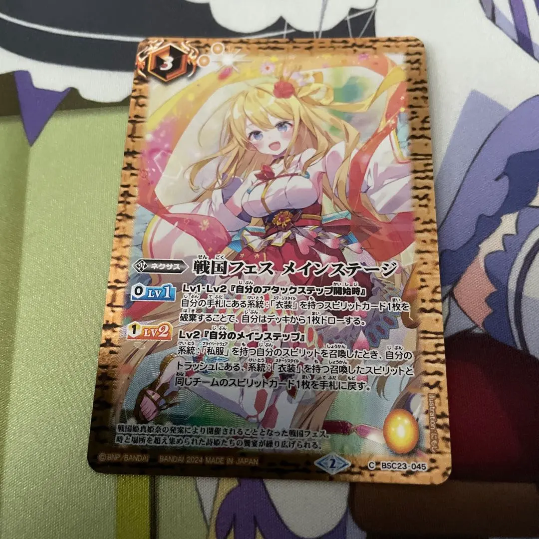 2026年最新】レイオーバ デッキの人気アイテム - メルカリ