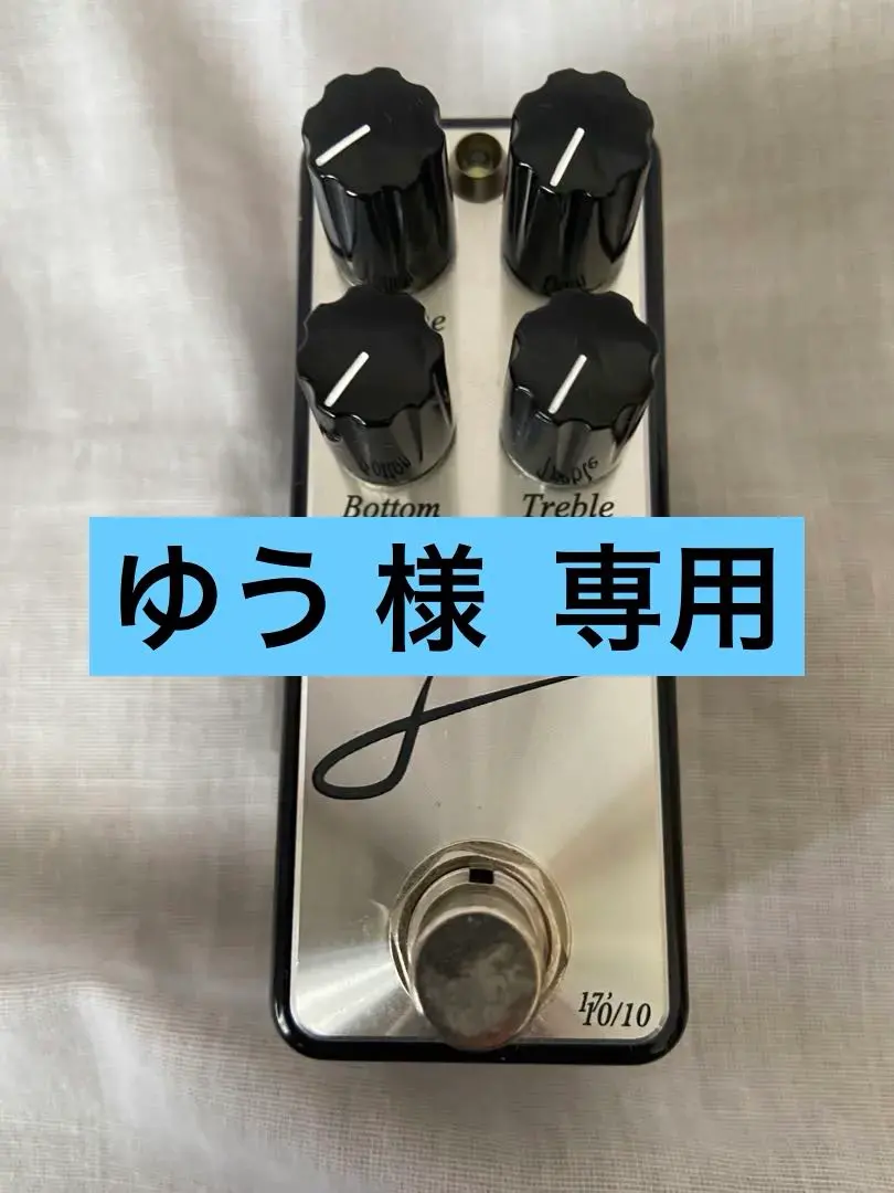 2026年最新】Leqtique 10/10 ディストーション エフェクターの人気