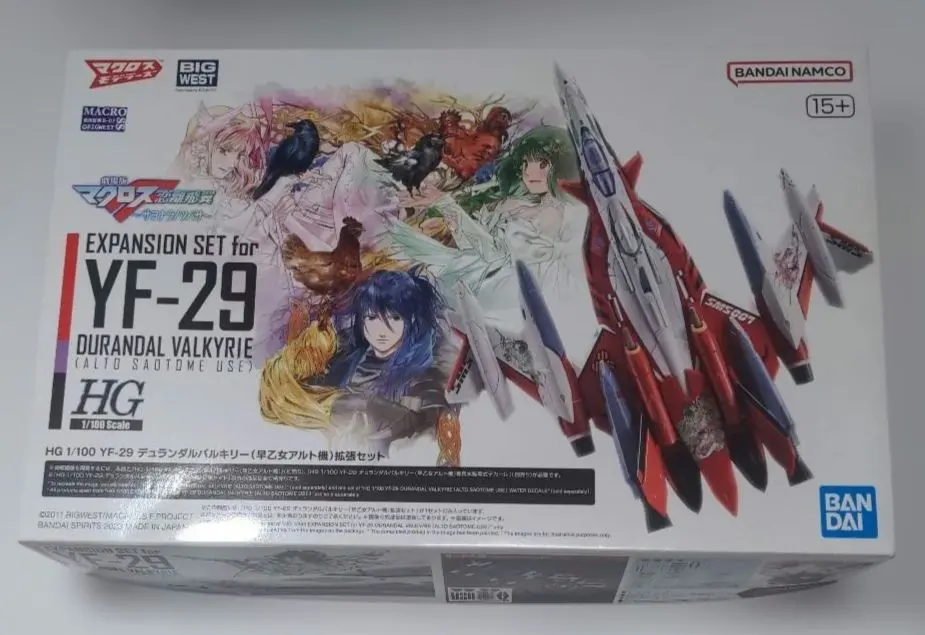 2026年最新】HG マクロスF 1/100 YF-29 デュランダルバルキリー(早乙女