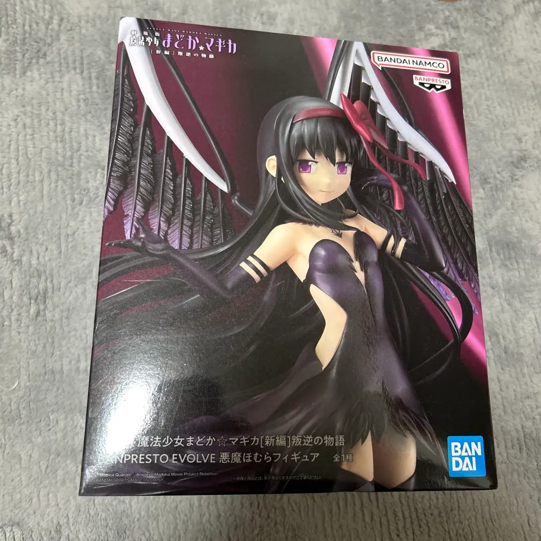 2026年最新】1/8スケールフィギュア 悪魔ほむらの人気アイテム - メルカリ