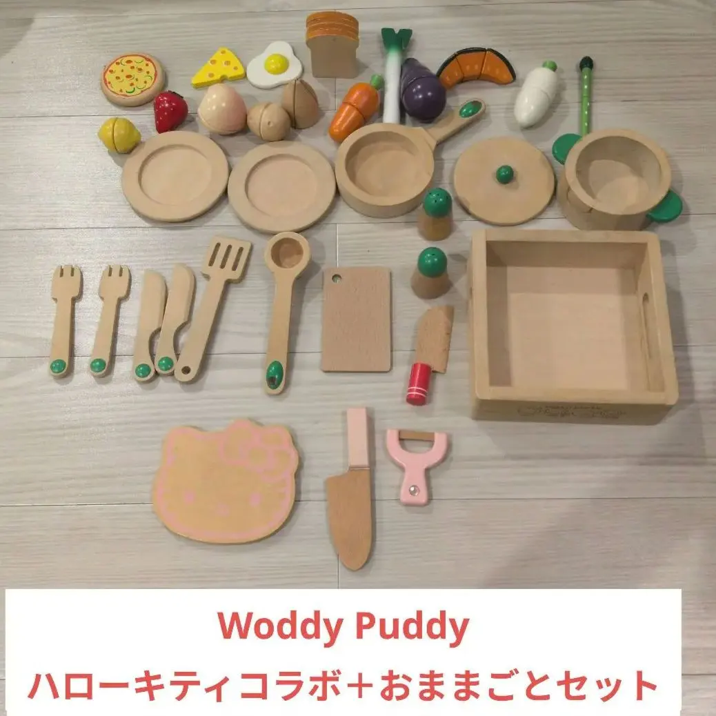 2026年最新】キティ ピーラーの人気アイテム - メルカリ