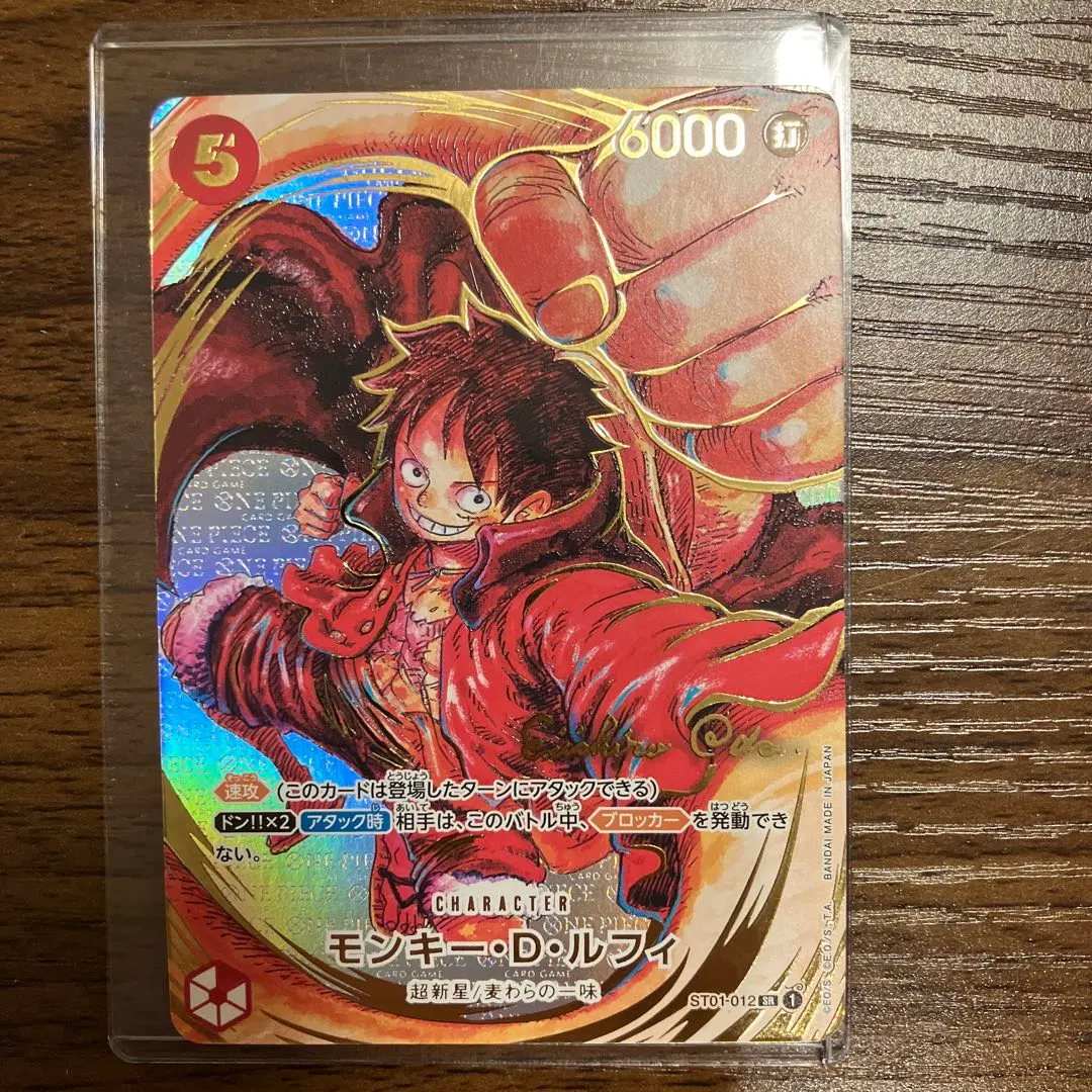 m59256593105_1.jpg?1770383745