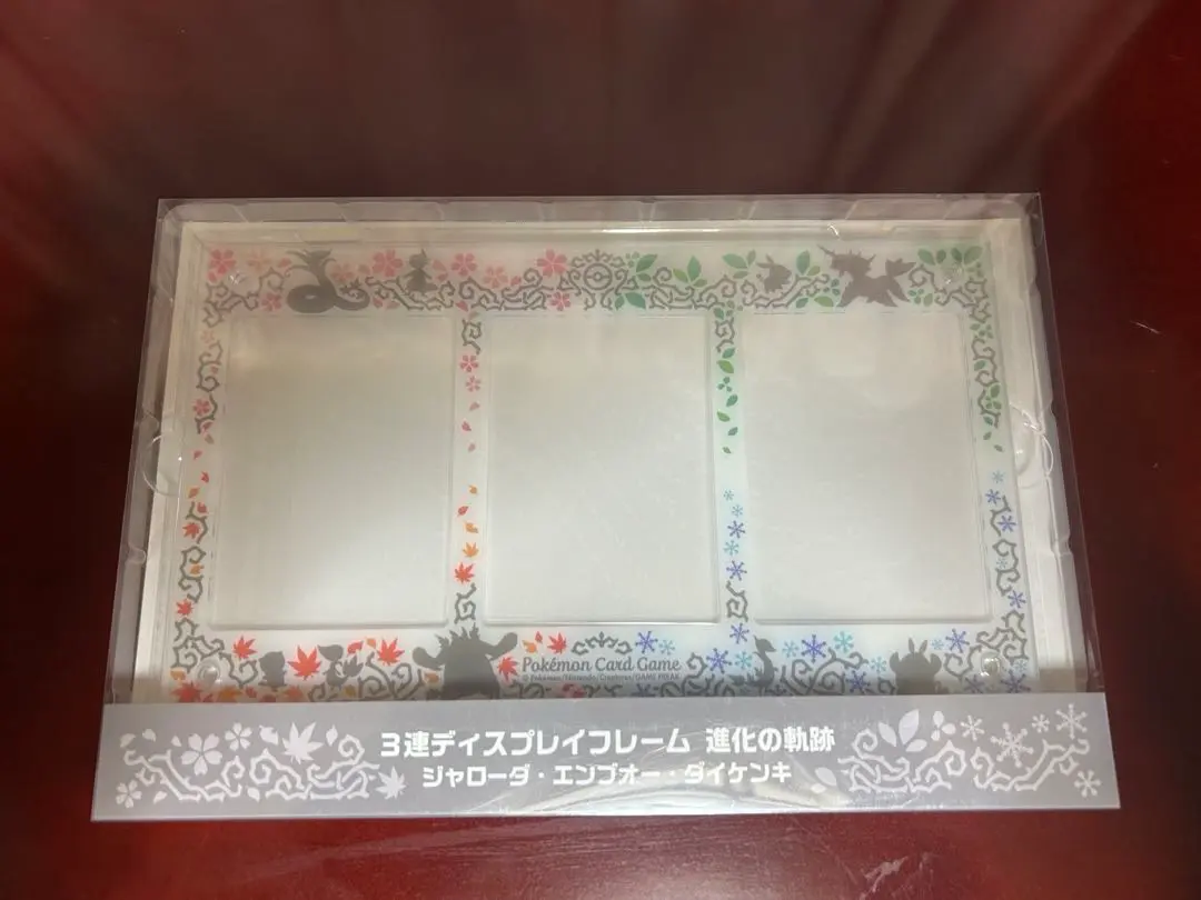 2026年最新】ポケモンカード ディスプレイフレーム 進化の軌跡の人気