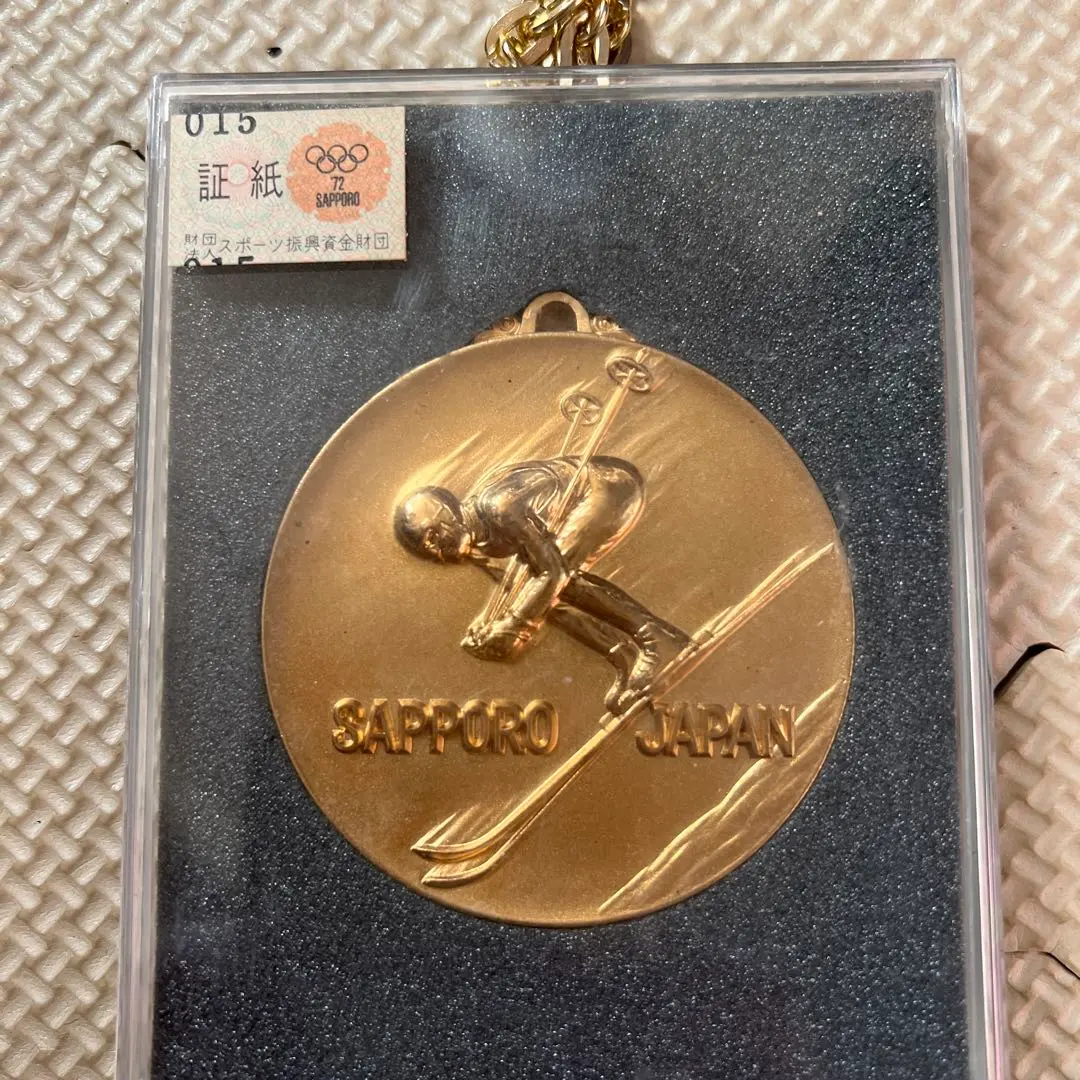 2026年最新】北京オリンピック記念メダルの人気アイテム - メルカリ