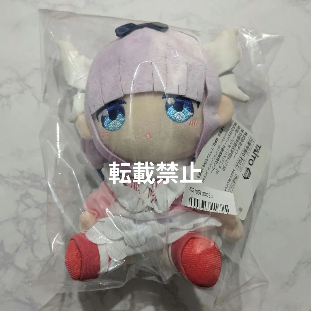2026年最新】小林さんちのメイドラゴン カンナ ぬいぐるみの人気