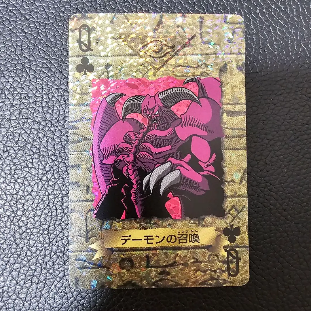 m59355083879_1.jpg?1755260956