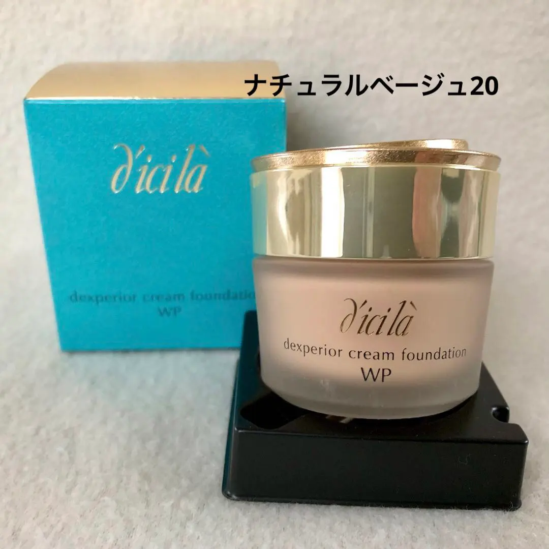 2026年最新】ディシラクリームファンデーションの人気アイテム - メルカリ