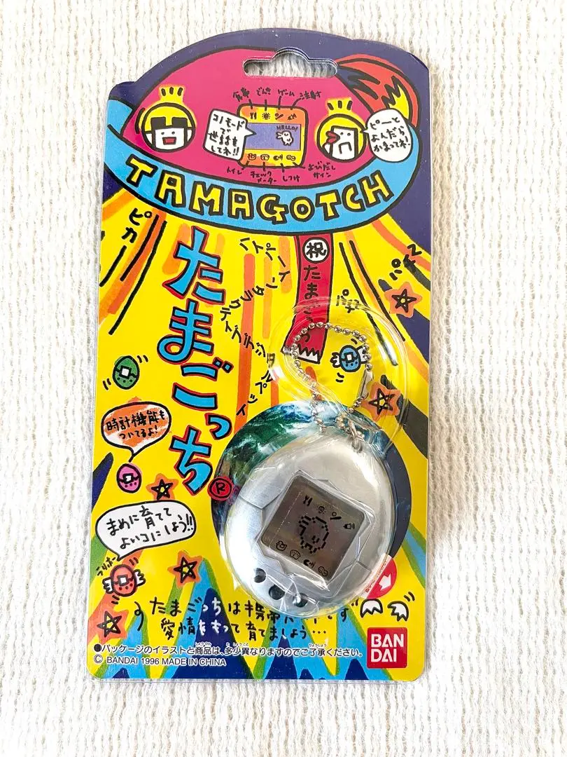 2026年最新】デビルっち 本体の人気アイテム - メルカリ