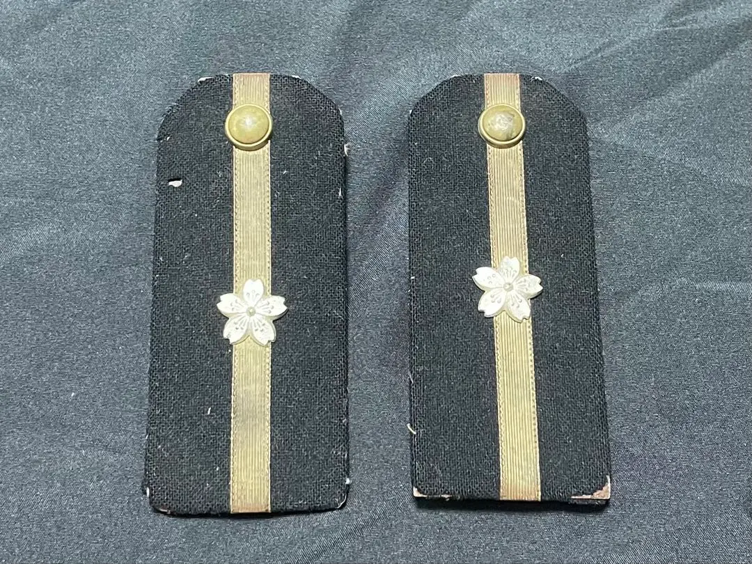 2026年最新】日本海軍 肩章の人気アイテム - メルカリ