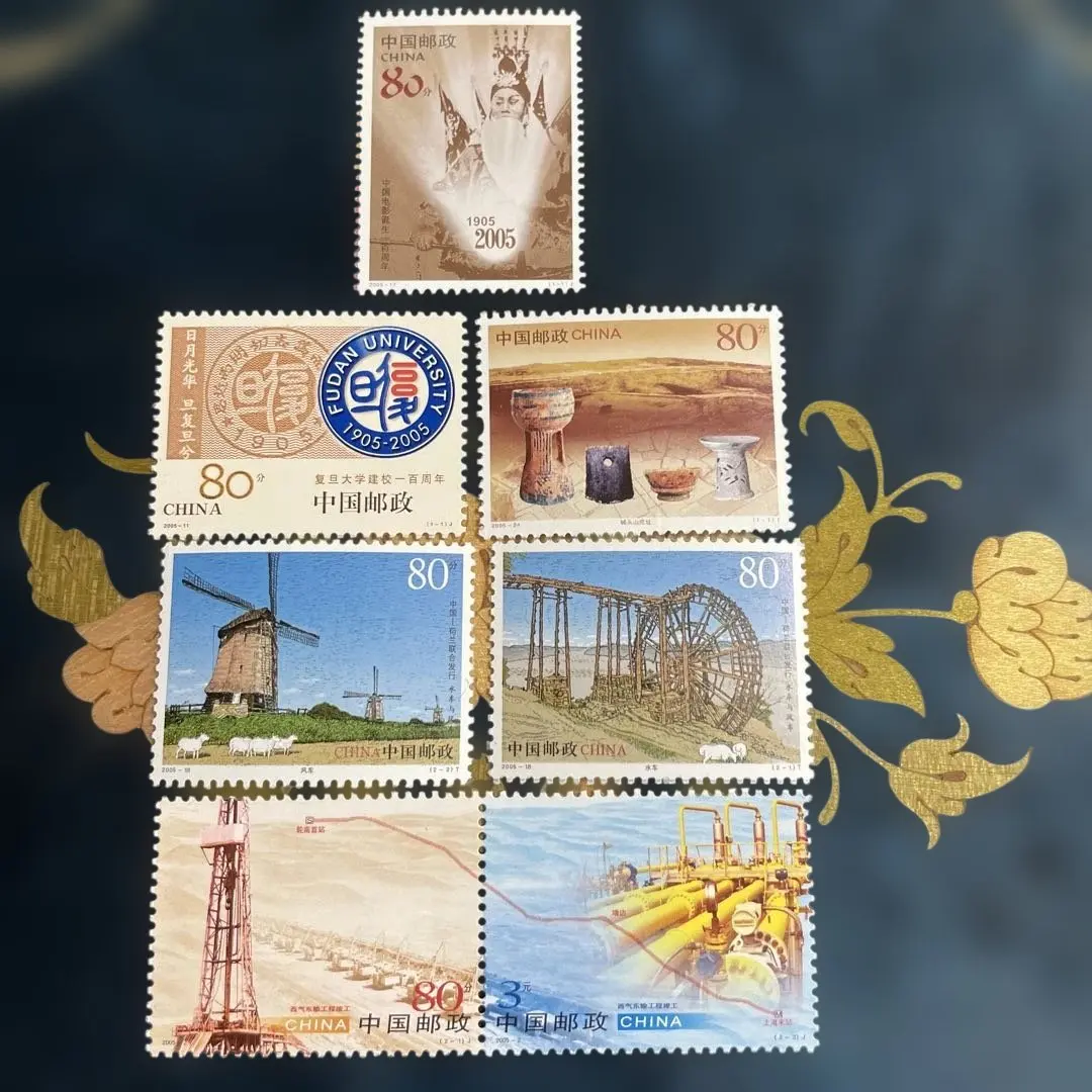 2026年最新】中国切手 39の人気アイテム - メルカリ