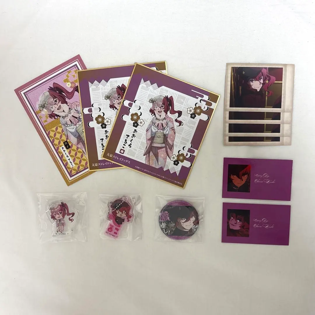 2026年最新】大倉燁子 アクスタの人気アイテム - メルカリ