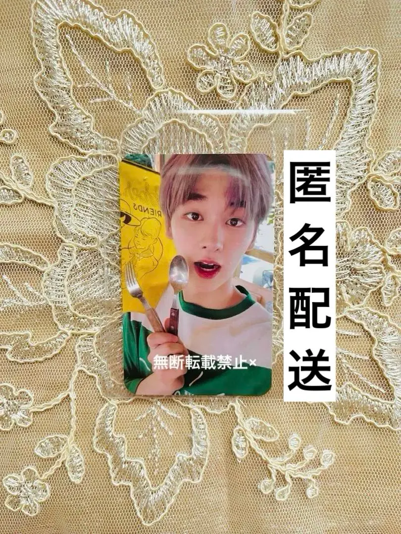 2026年最新】キムドンユンの人気アイテム - メルカリ