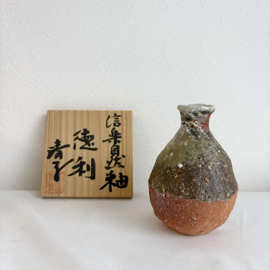 2026年最新】神山清子の人気アイテム - メルカリ