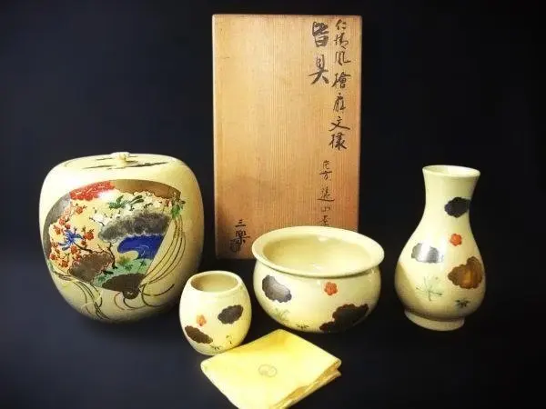 2026年最新】水指 仁清の人気アイテム - メルカリ