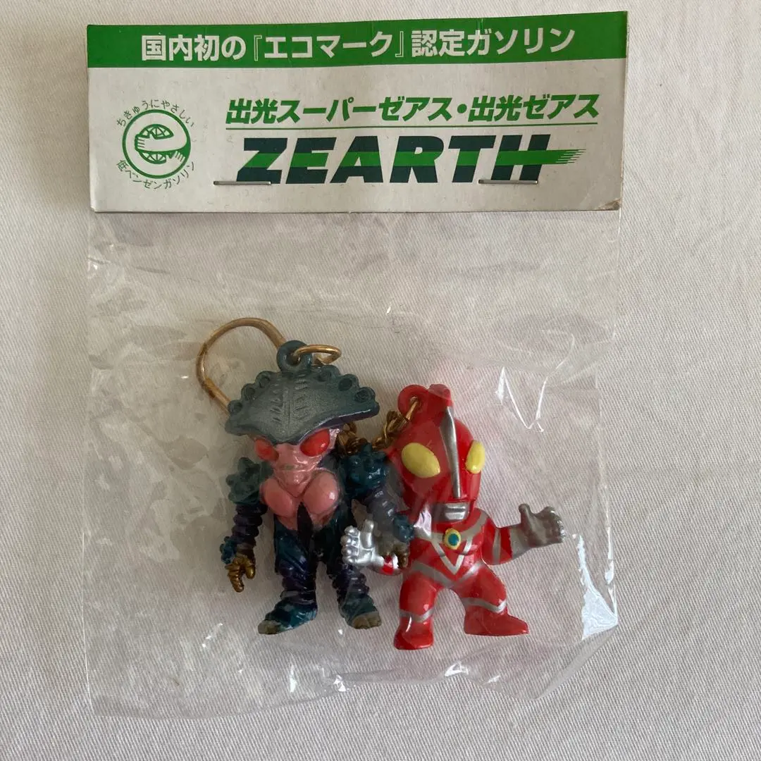2026年最新】出光ウルトラマンの人気アイテム - メルカリ