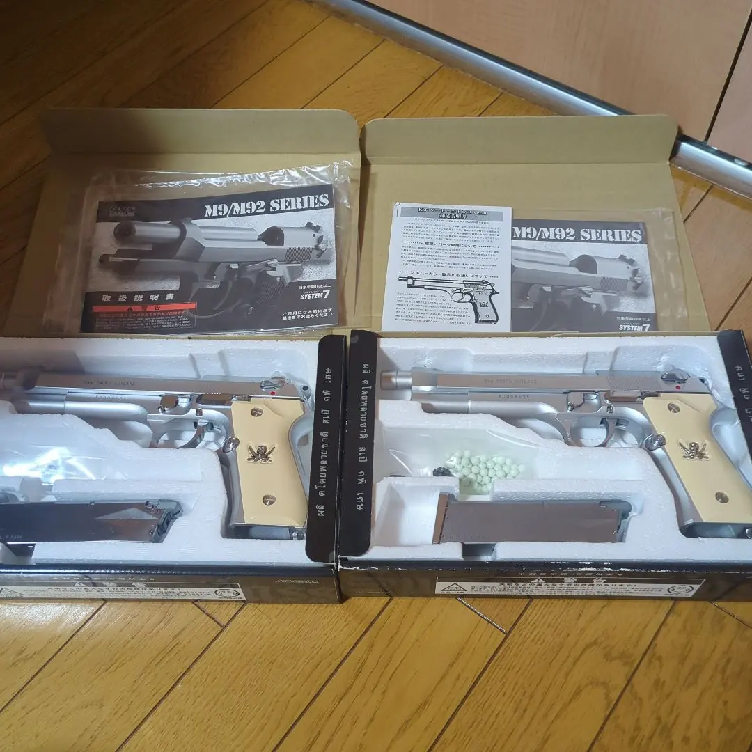 2026年最新】ソードカトラス ver2の人気アイテム - メルカリ