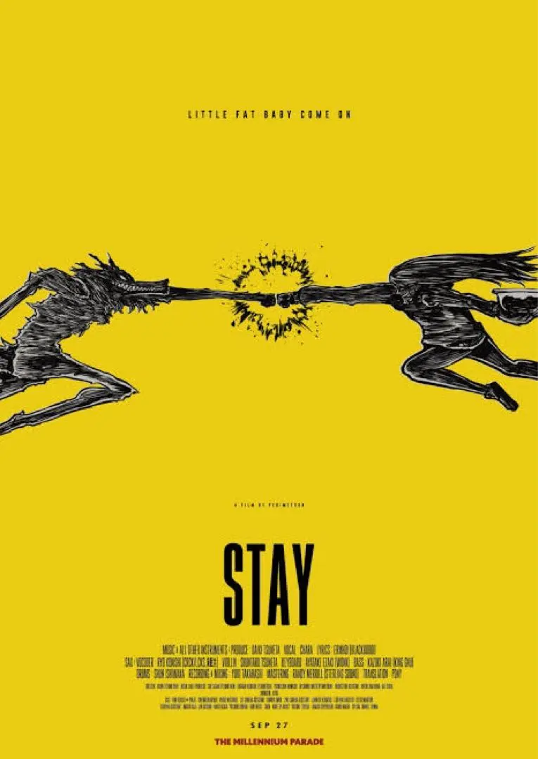 2026年最新】millenniumparade ポスターの人気アイテム - メルカリ