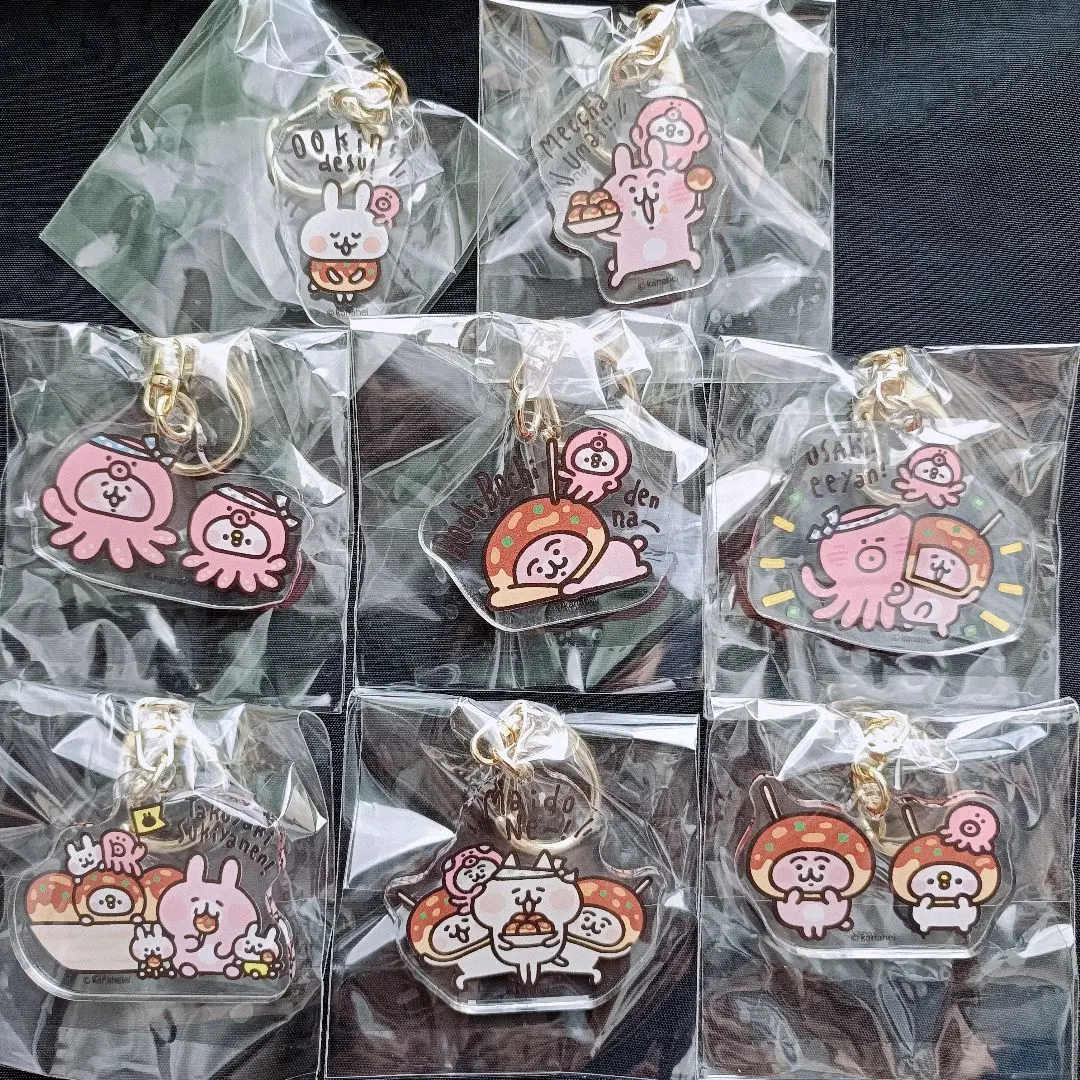 2026年最新】カナヘイのおみせの人気アイテム - メルカリ