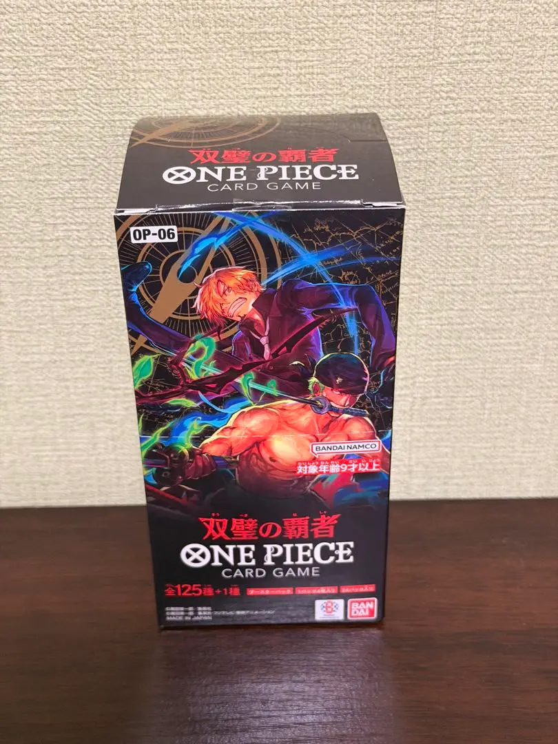 2026年最新】双璧の覇者 テープカットの人気アイテム - メルカリ