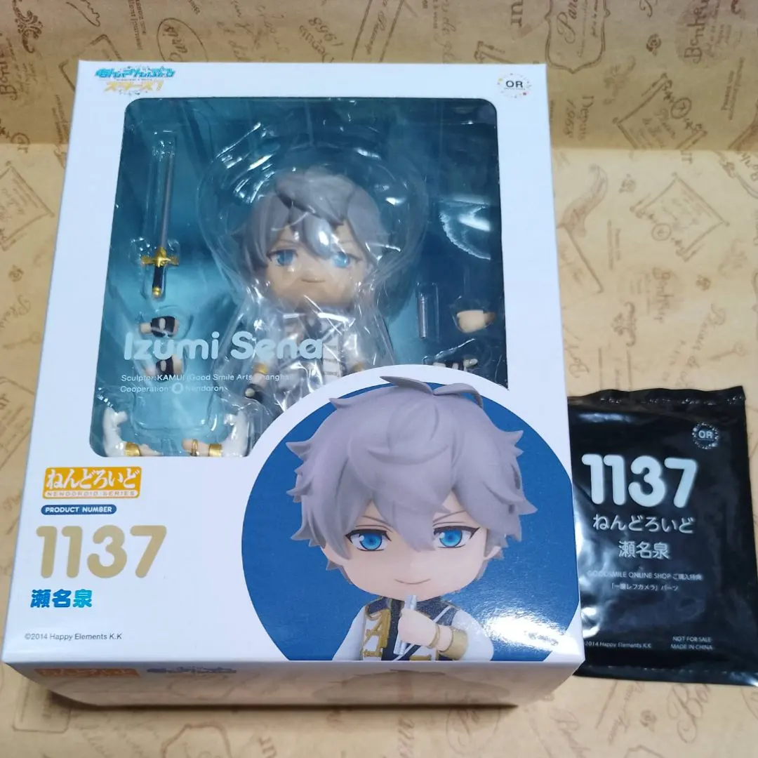 2026年最新】ねんどろいど あんさんぶるスターズ! 瀬名泉の人気