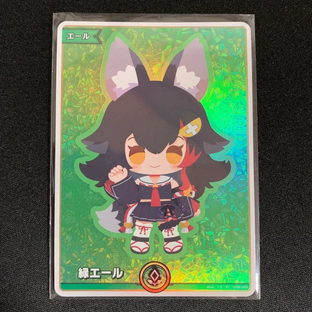 2026年最新】緑エール SY 大神ミオの人気アイテム - メルカリ