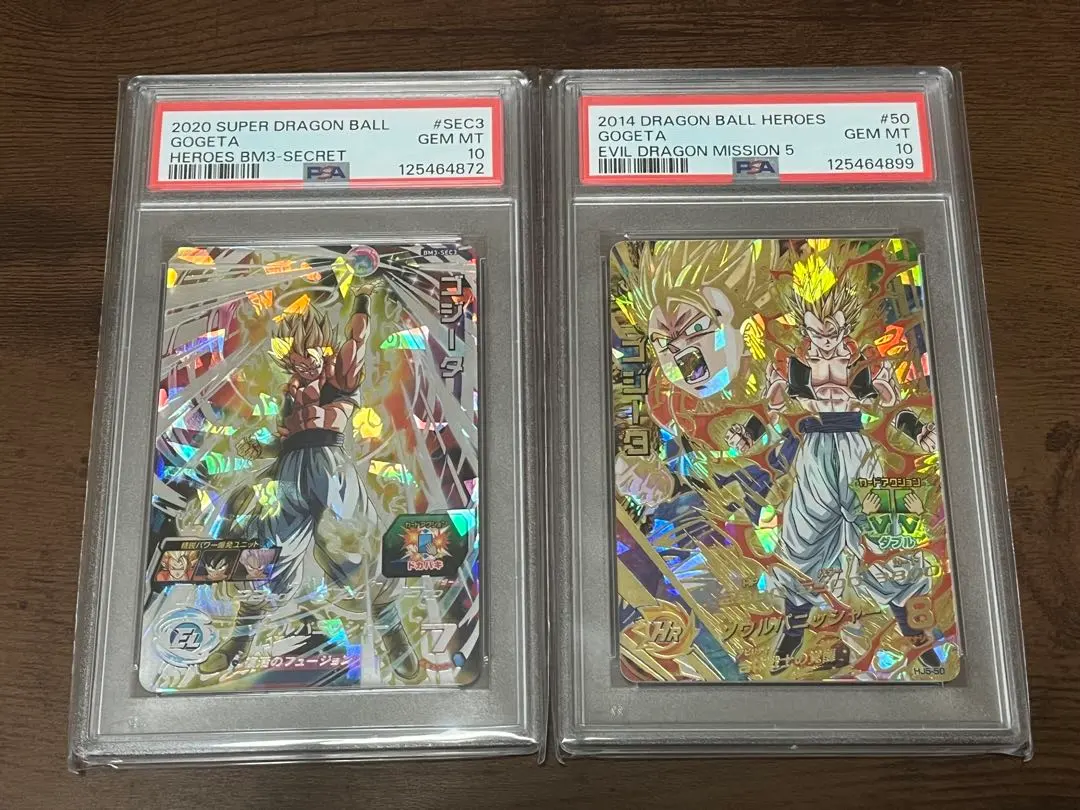 2026年最新】BM3 psa10の人気アイテム - メルカリ