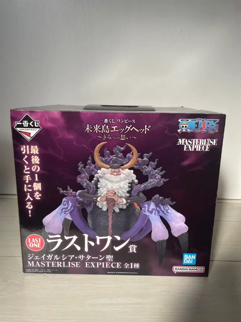 2026年最新】一番くじ ワンピース メモリーオブヒロイン ラストワンの