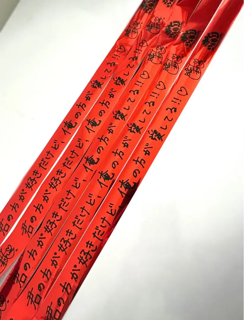 2026年最新】銀テープ スタライの人気アイテム - メルカリ