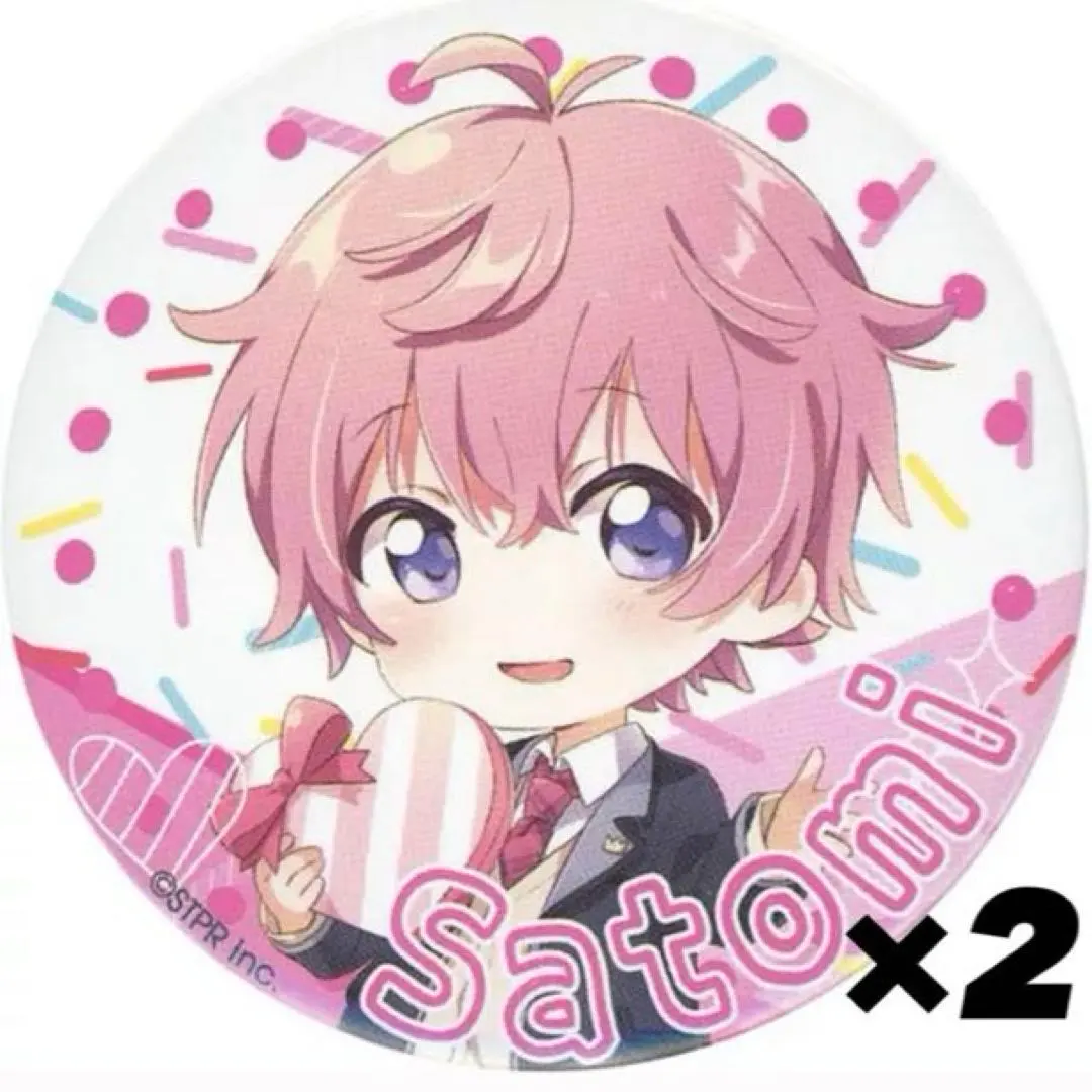 2026年最新】すとぷり アリツア 缶バッジ デフォの人気アイテム - メルカリ