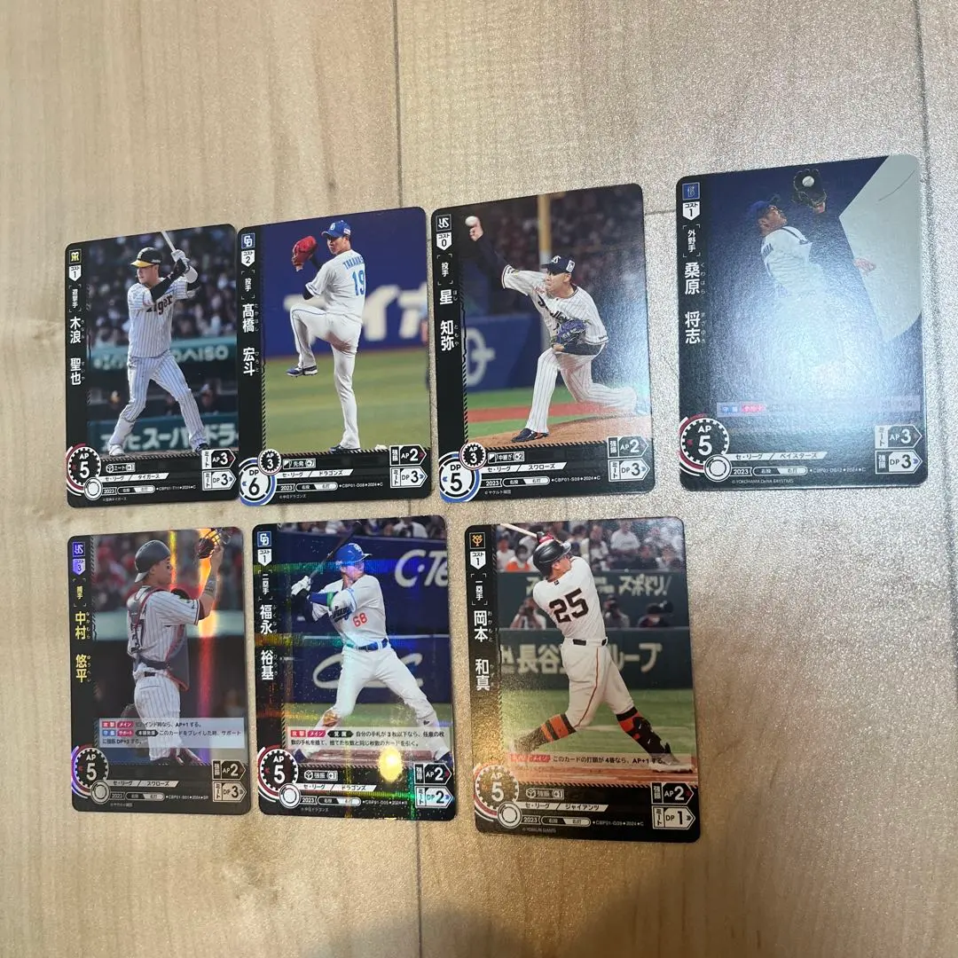 2026年最新】東克樹 ドリームオーダーの人気アイテム - メルカリ