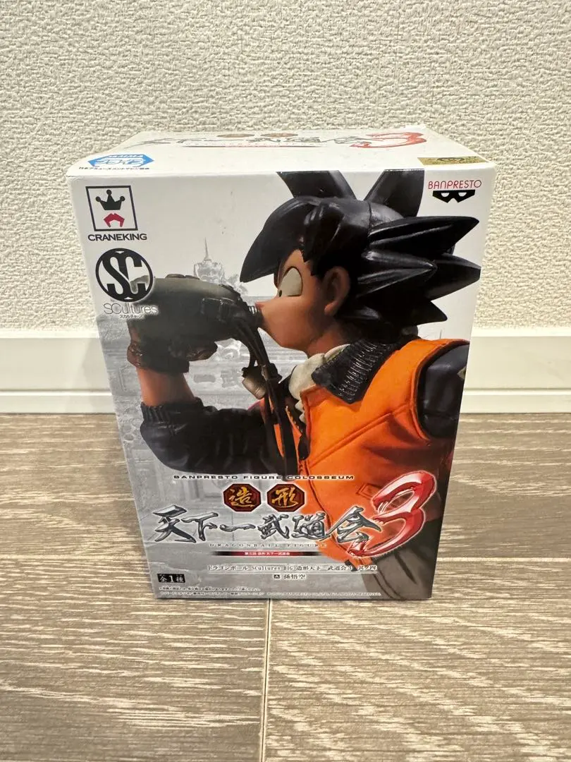 2026年最新】水筒悟空フィギュアの人気アイテム - メルカリ