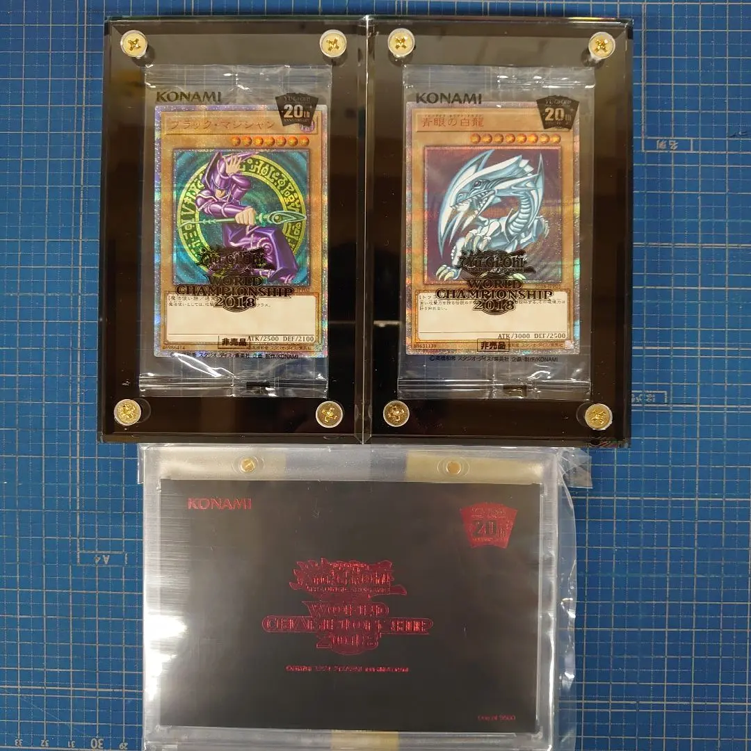 2026年最新】青眼の白龍 20th wcs2018の人気アイテム - メルカリ