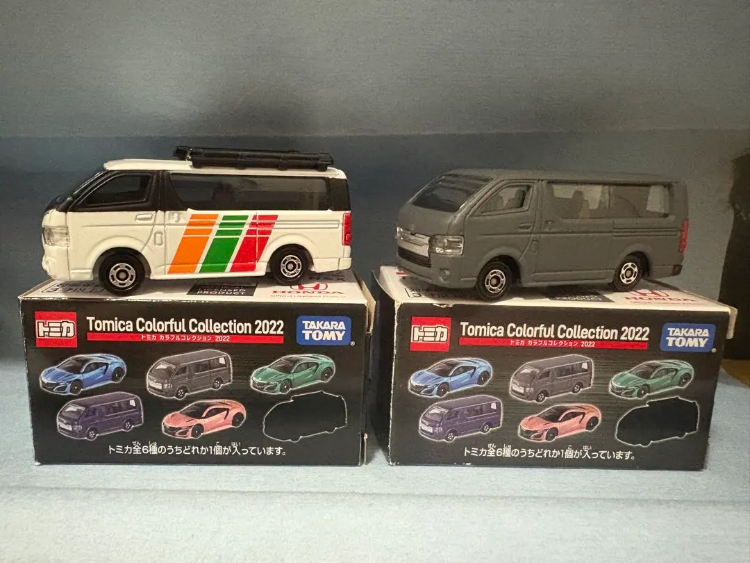 2026年最新】 トミカ カラフルコレクション 2022の人気アイテム - メルカリ