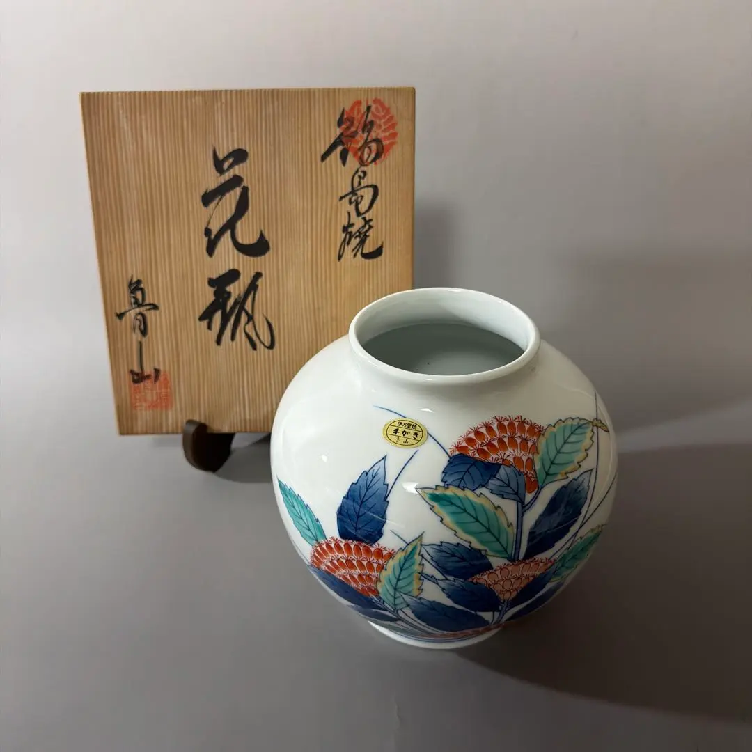 2026年最新】魯山 花瓶の人気アイテム - メルカリ