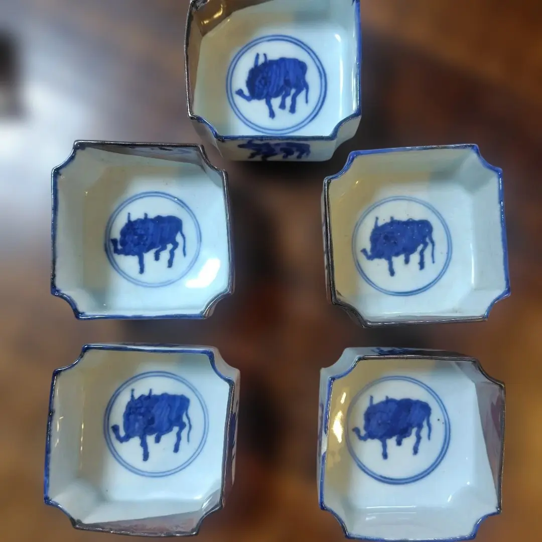 2026年最新】大日本永楽造の人気アイテム - メルカリ