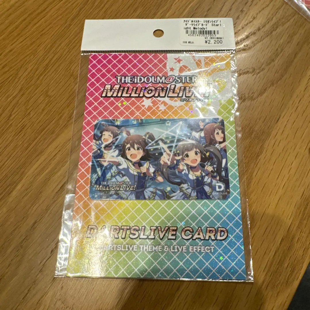 2026年最新】ダーツライブカード アイドルマスターの人気アイテム