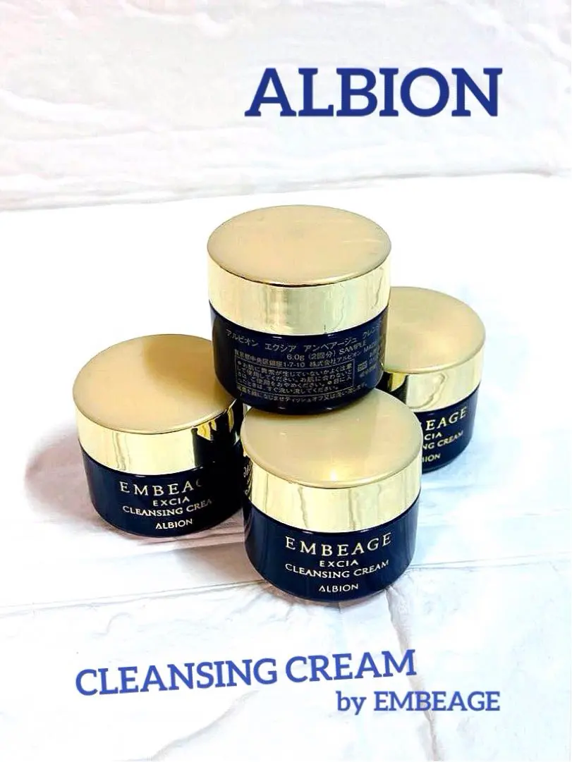 2026年最新】アンベアージュマッサージの人気アイテム - メルカリ